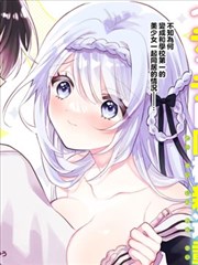 全职高手